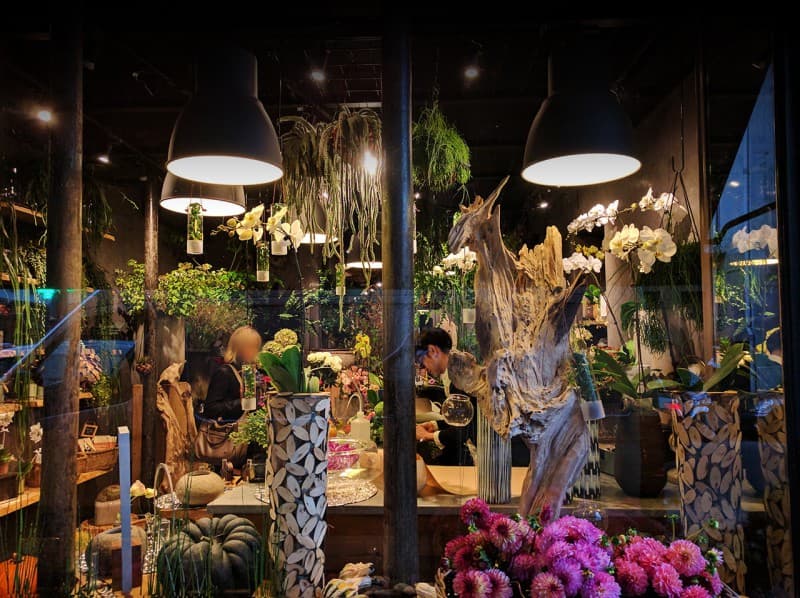 Site web fleuriste boutique en ligne — développeur web freelance